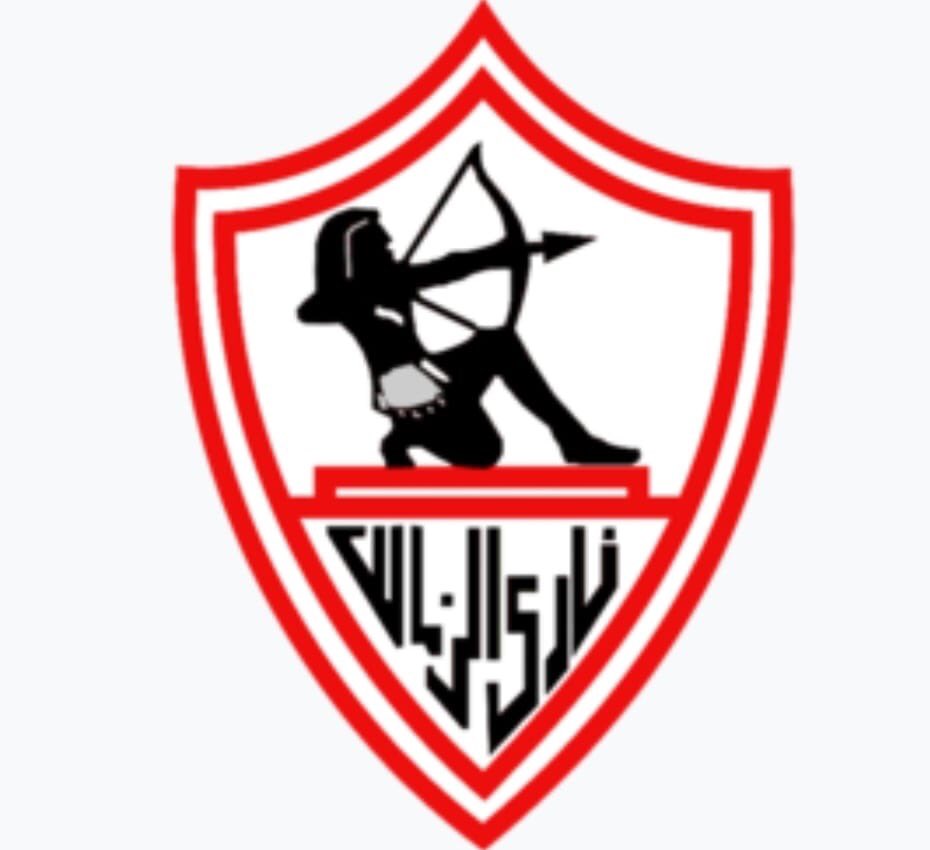 موعد مباراة الزمالك اليوم