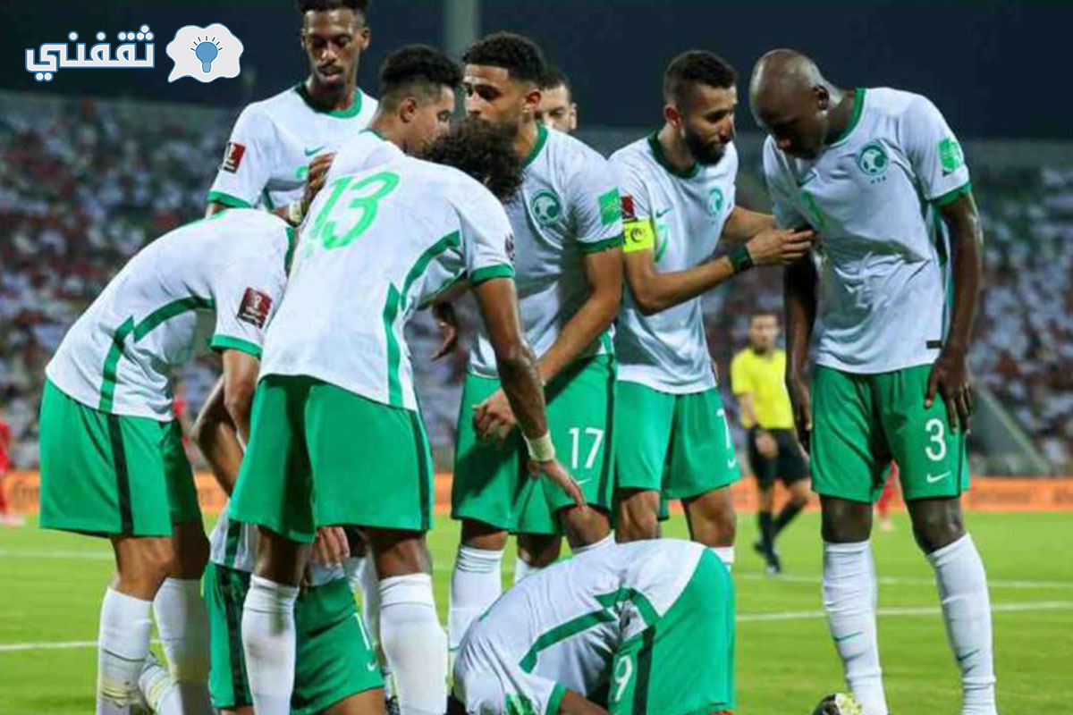 موعد مباراة منتخب السعودية القادمة ضد شمال مقدونيا