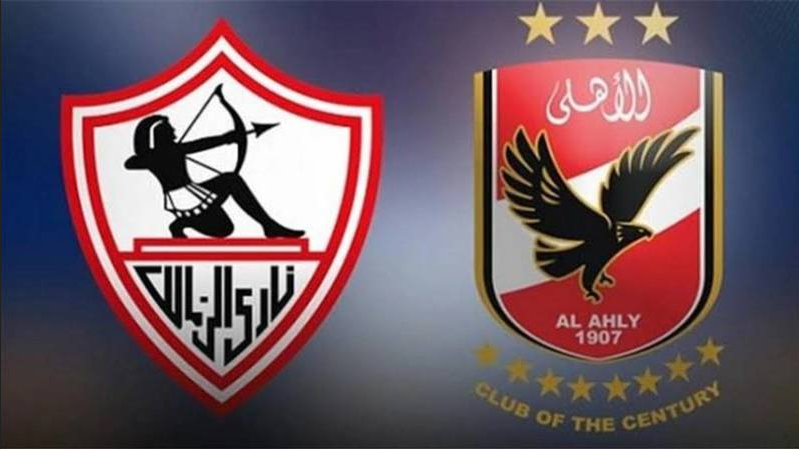 نتيجة مباراة الاهلي والزمالك لحظة بلحظة