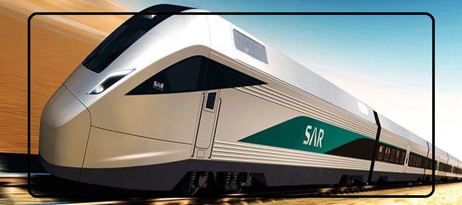 وظائف المعهد السعودي التقني للخطوط الحديدية