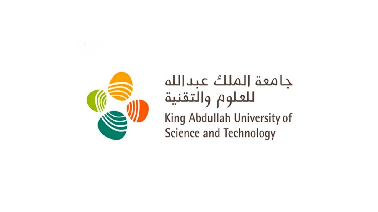 وظائف مدينة الملك عبد العزيز للعلوم والتقنية
