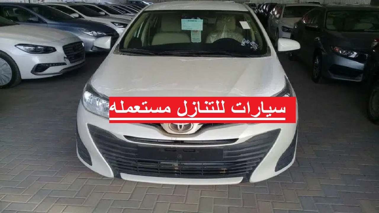 متوفرة سيارة تويوتا كورولا للتنازل بدون مقابل نظيفة جدا من الداخل في السعودية 2022