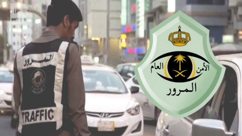 ما هو الحد الأقصي لعدد السيارات لغير السعوديين؟