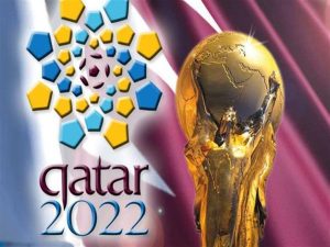 رابط منصة "إعادة بيع تذاكر كأس العالم قطر FIFA 2022"