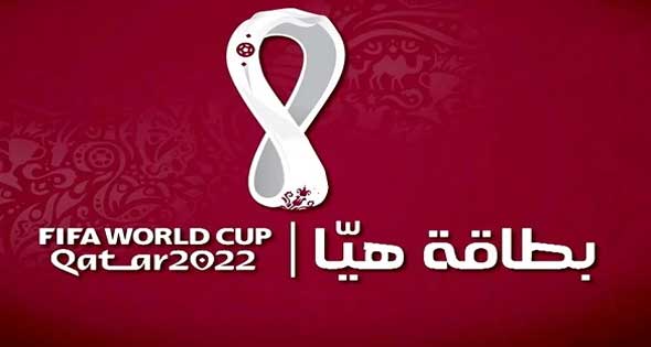 الجوازات السعودية تشترط جواز السفر وبطاقة هيا