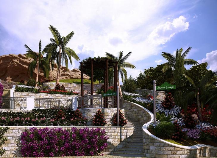 حدائق عامه