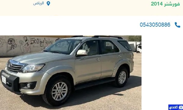 للبيع تويوتا مستعمل نظيف