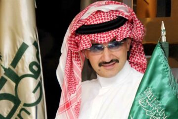رقم واتساب الوليد بن طلال الخيري والبريد الالكتروني للتواصل لطلب مساعدة للمحتاجين بالمملكة السعودية