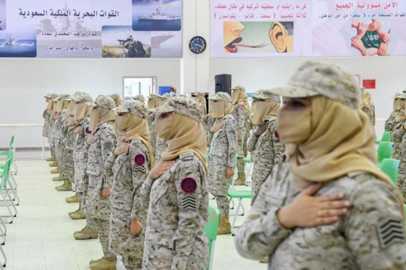 وزارة الدفاع السعودية تعلن عن وظائف التجنيد الموحد للنساء والرجال وشروط القبول 1444