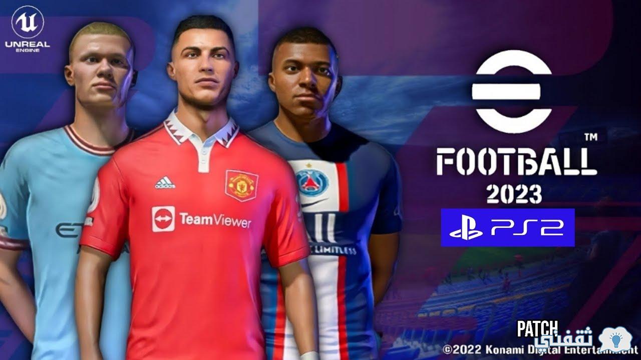 Efootball pes 23 season 2