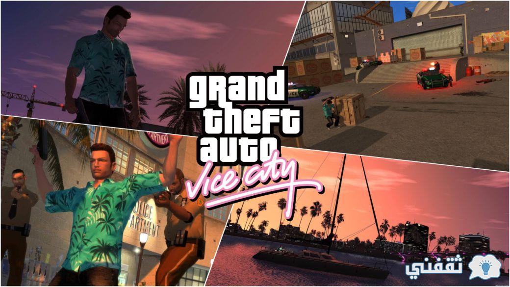 Grand Theft Auto Vice City