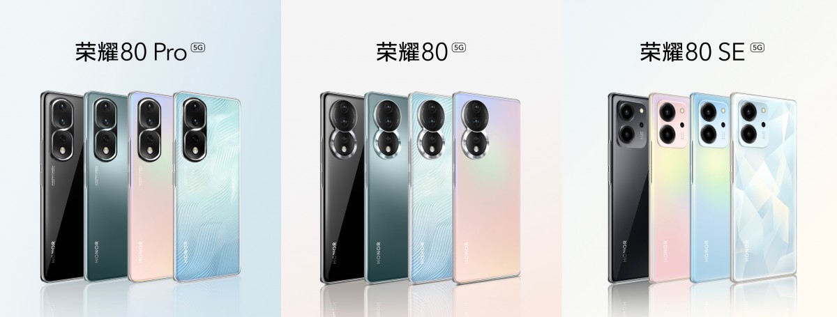 سعر هاتف Honor 80 Pro