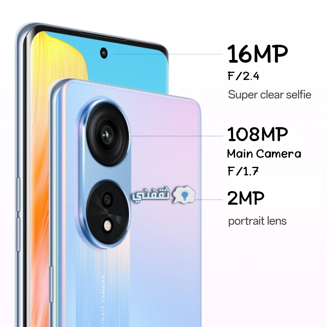 كاميرا جوال Oppo A1 pro