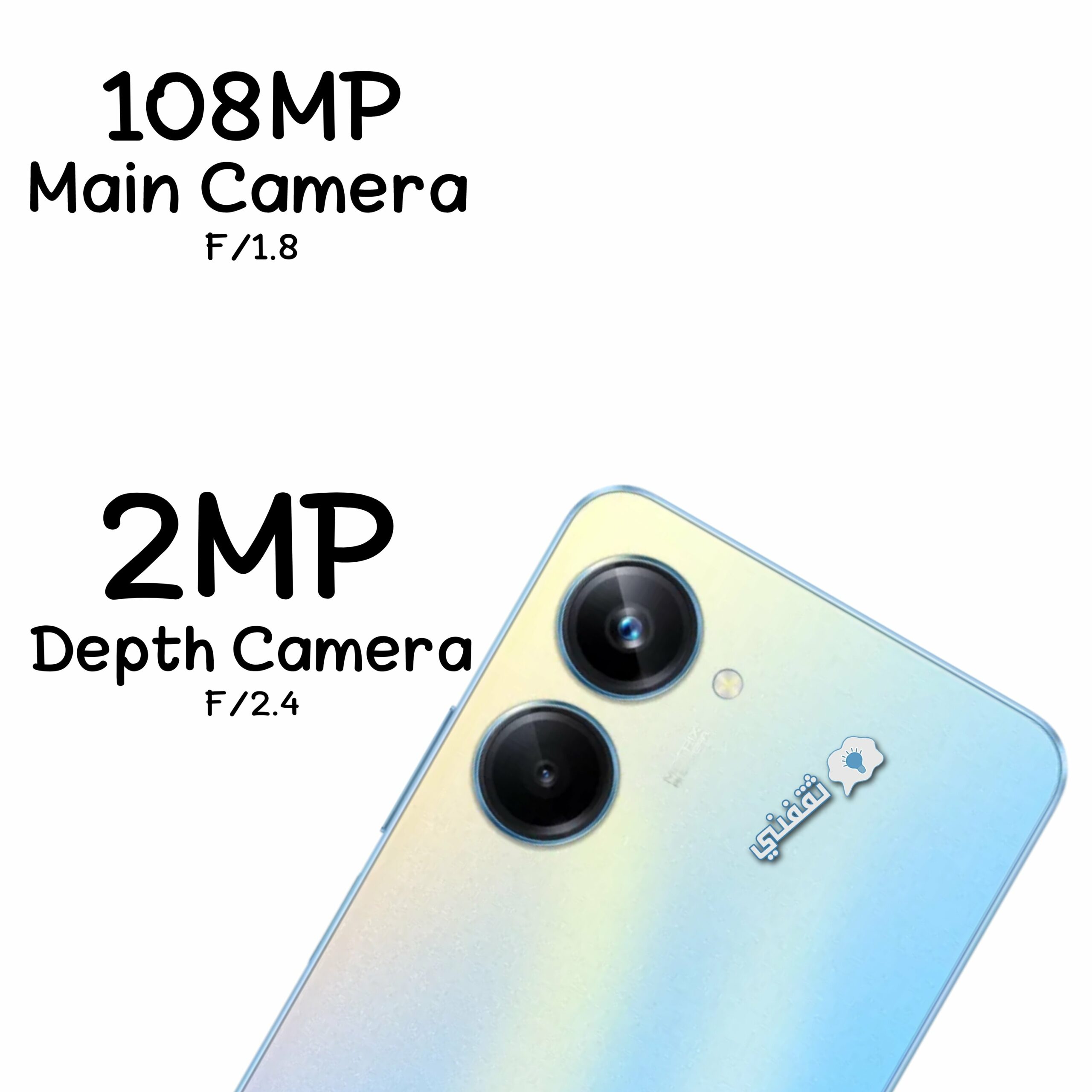 كاميرا جوال Realme 10 pro