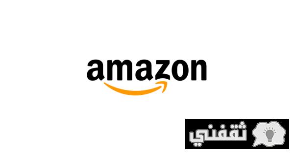 عروض amazon