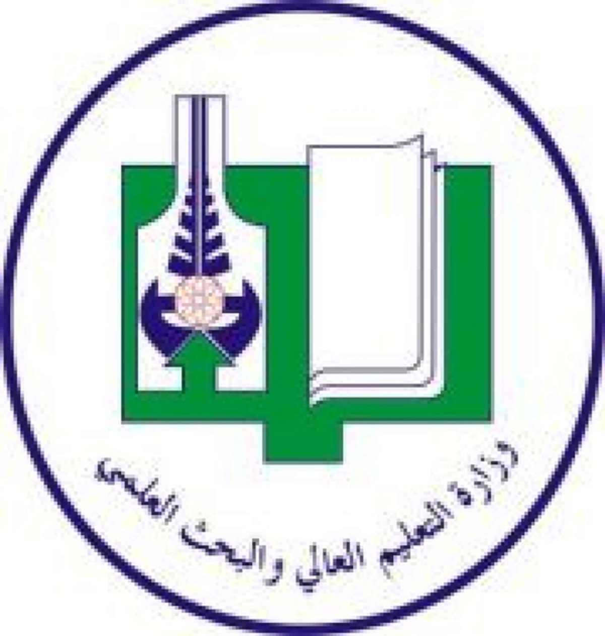 نتائج القبول للجامعات السودانية 2022