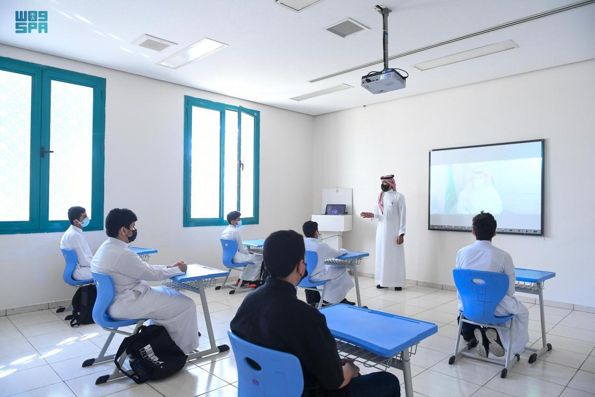 موعد انتهاء العام الدراسي