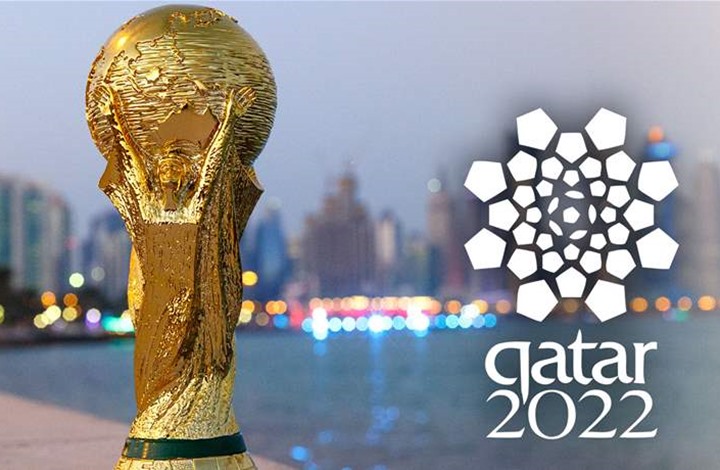 الجوازات السعودية تشترط جواز السفر وبطاقة هيا للحضور كأس العالم