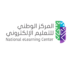 رابط التقديم على وظائف المركز الوطني لللتعليم الإلكتروني 1444