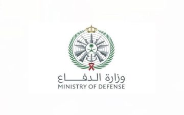 رابط التقديم على وزارة الدفاع 1444 التجنيد الموحد للرجال والنساء