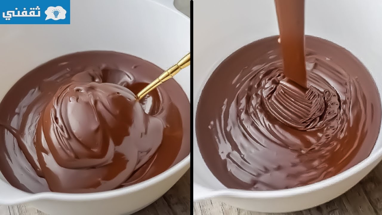 الذ صوص شوكولاته للحلويات بدون شوكولاته او دهون