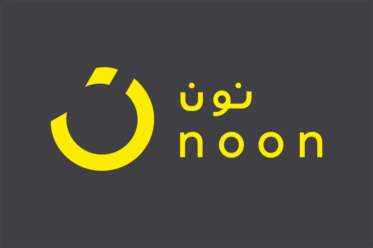 عروض نون في الجمعة البيضاء