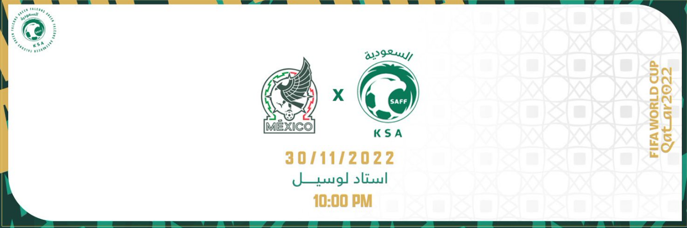 موعد مباراة السعودية والمكسيك كأس العالم 2022 والقنوات المفتوحة الناقلة