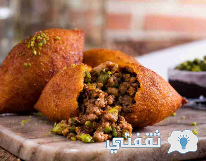 طريقة عمل الكبة السورية الأصلية
