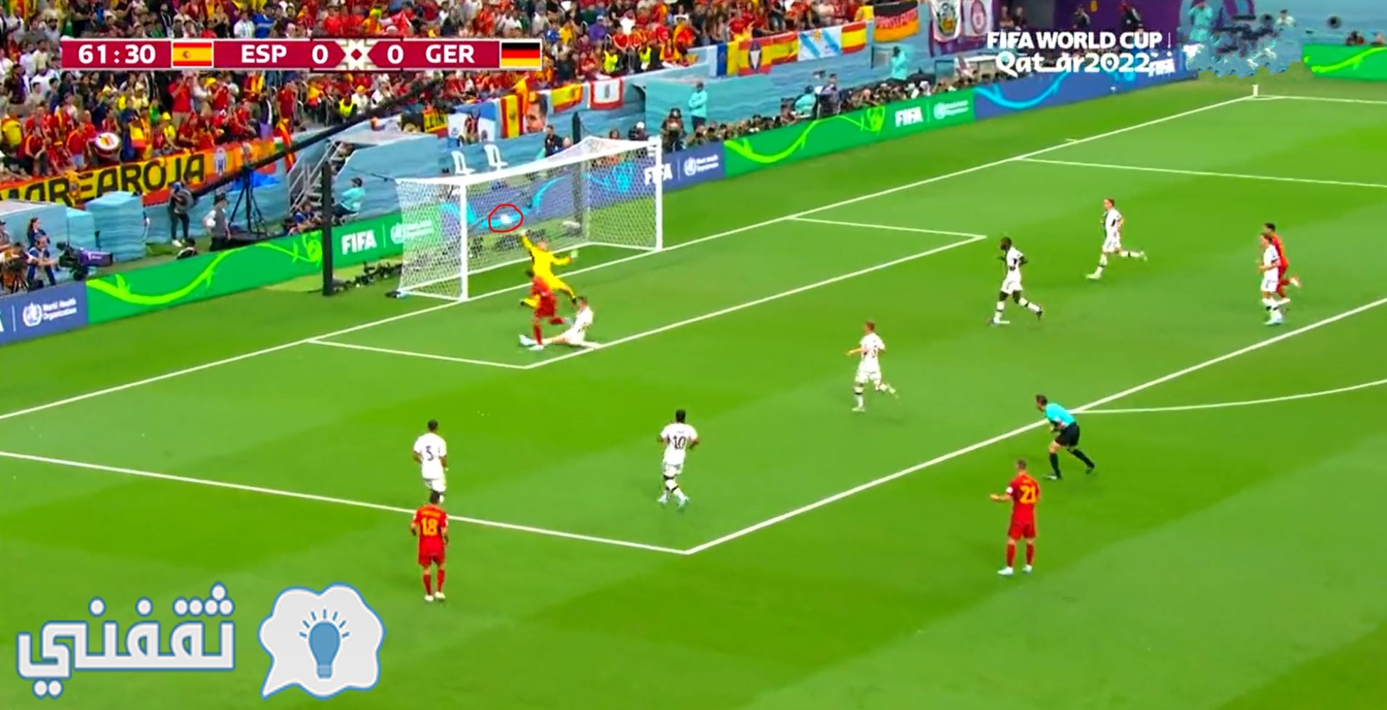أهداف مباراة إسبانيا ضد ألمانيا في كأس العالم 2022
