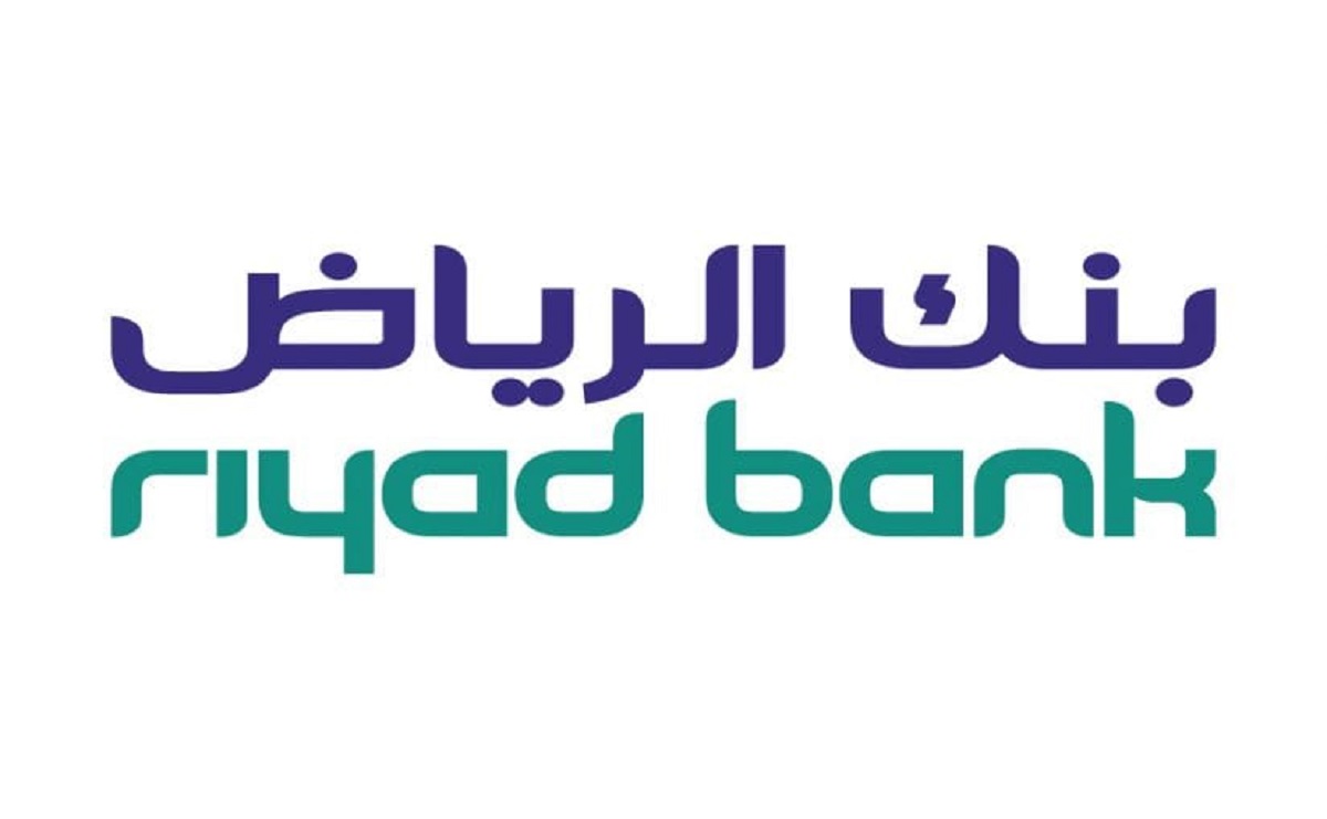 برنامج توحيد الالتزامات بنك الرياض