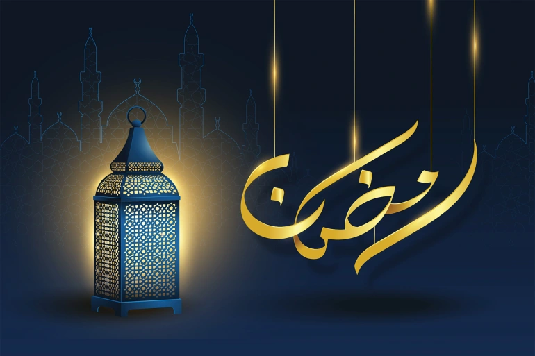 تعرف الآن على موعد شهر رمضان 2023 والإجازات الرسمية