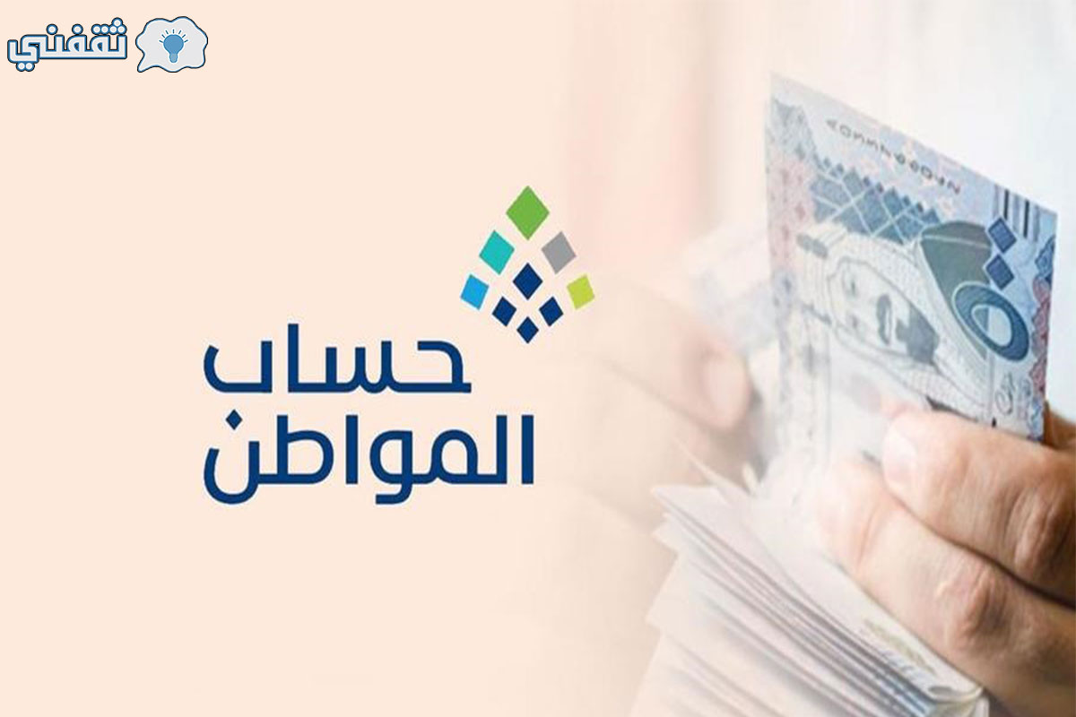 ما هو مصير استحقاق المستفيد إذا تحول من تابع إلى مستقل؟