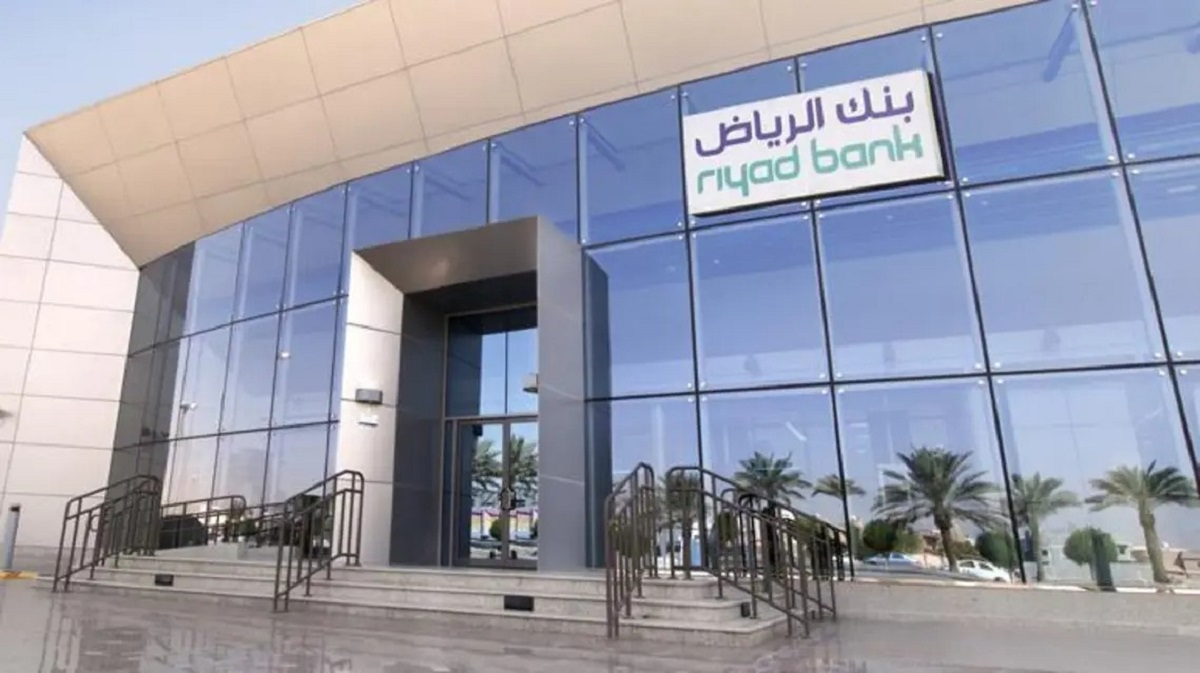 دفعات البناء الذاتي بنك الرياض