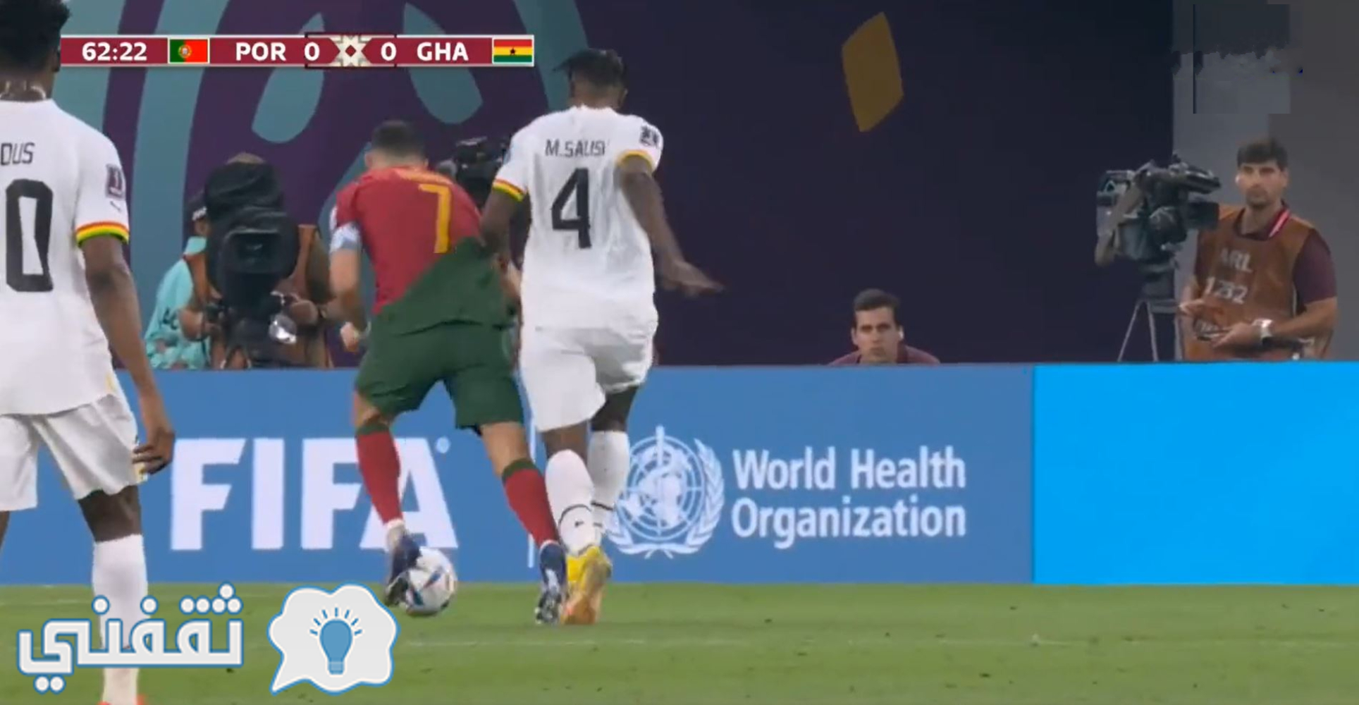 ركلة جزاء رونالدو في مباراة البرتغال وغانا بنهائيات كأس العالم 2022