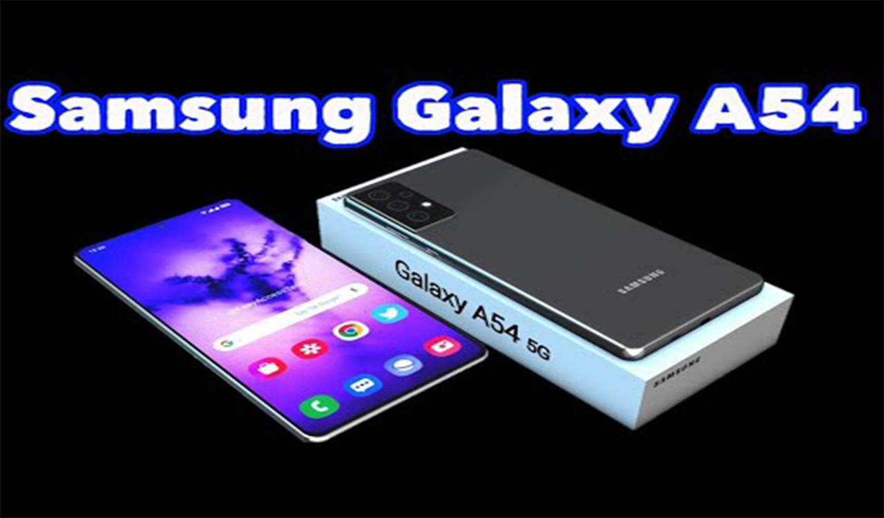 أهم المزايا الجديدة لهاتف سامسونج Galaxy A54 وأبرز العيوب