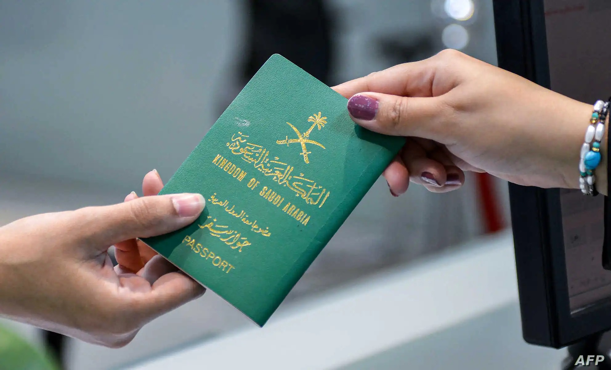 الحصول على الجنسية السعودية للمواطنه الأجنبية للزواج من مواطن سعودي 1444