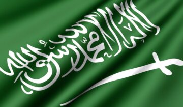 صور عن الوطن وصور جميله فى حب الوطن السعودي ومعبرة