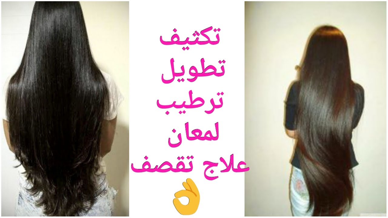 طريقة تحضير كريم جل بذور الكتان والنشا