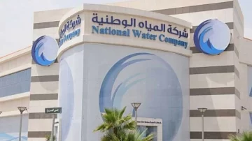 كيفية التقديم على طلب فحص عداد المياه من شركة المياه الوطنية.. وسبب ارتفاع فواتير المياه مؤخرًا
