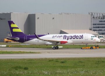 خطوات إلغاء حجز طيران أديل وحجز تذكرة جديدة flyadeal