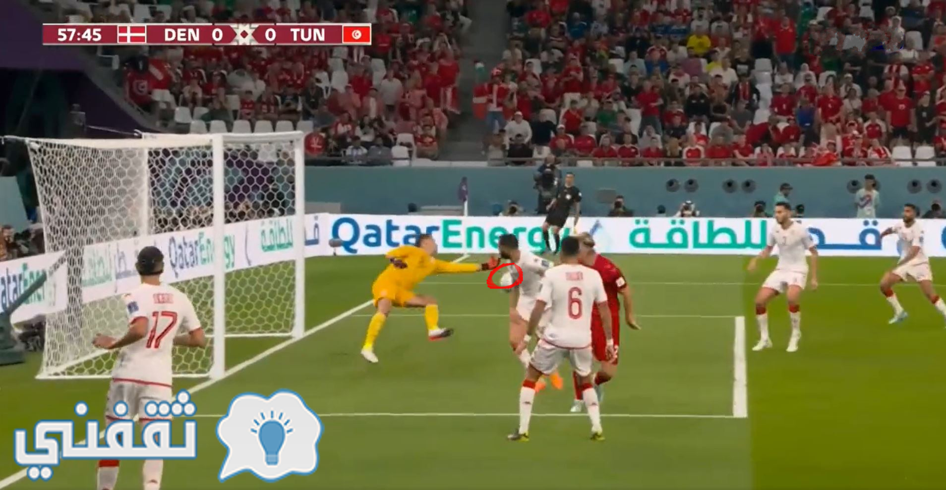 فرصة خطيرة تضيع للديناميت الدنماركي بالشوط الثاني أمام تونس