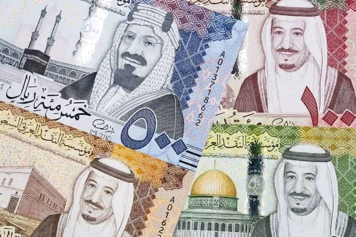 قرض الضمان الاجتماعي 30 ألف بدون كفيل