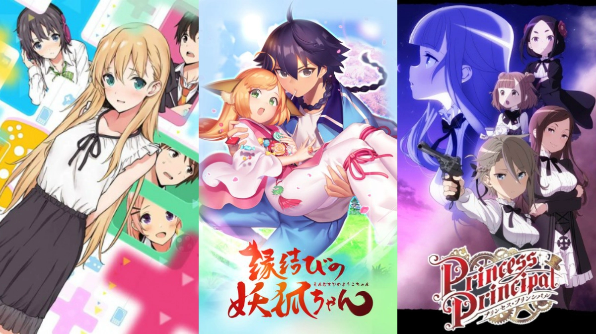 قنوات تعرض الانمي 24 ساعة 2023
