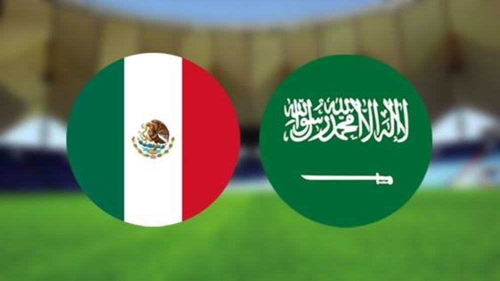 نتيجة مباراة السعودية والمكسيك اليوم