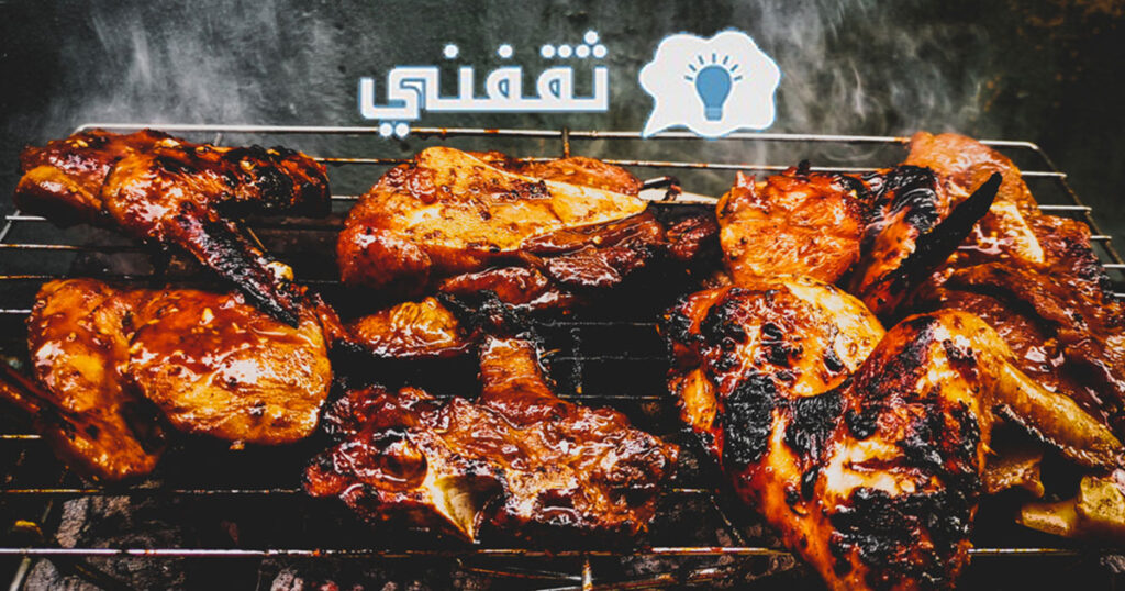 طريقة عمل المدفون اليمني