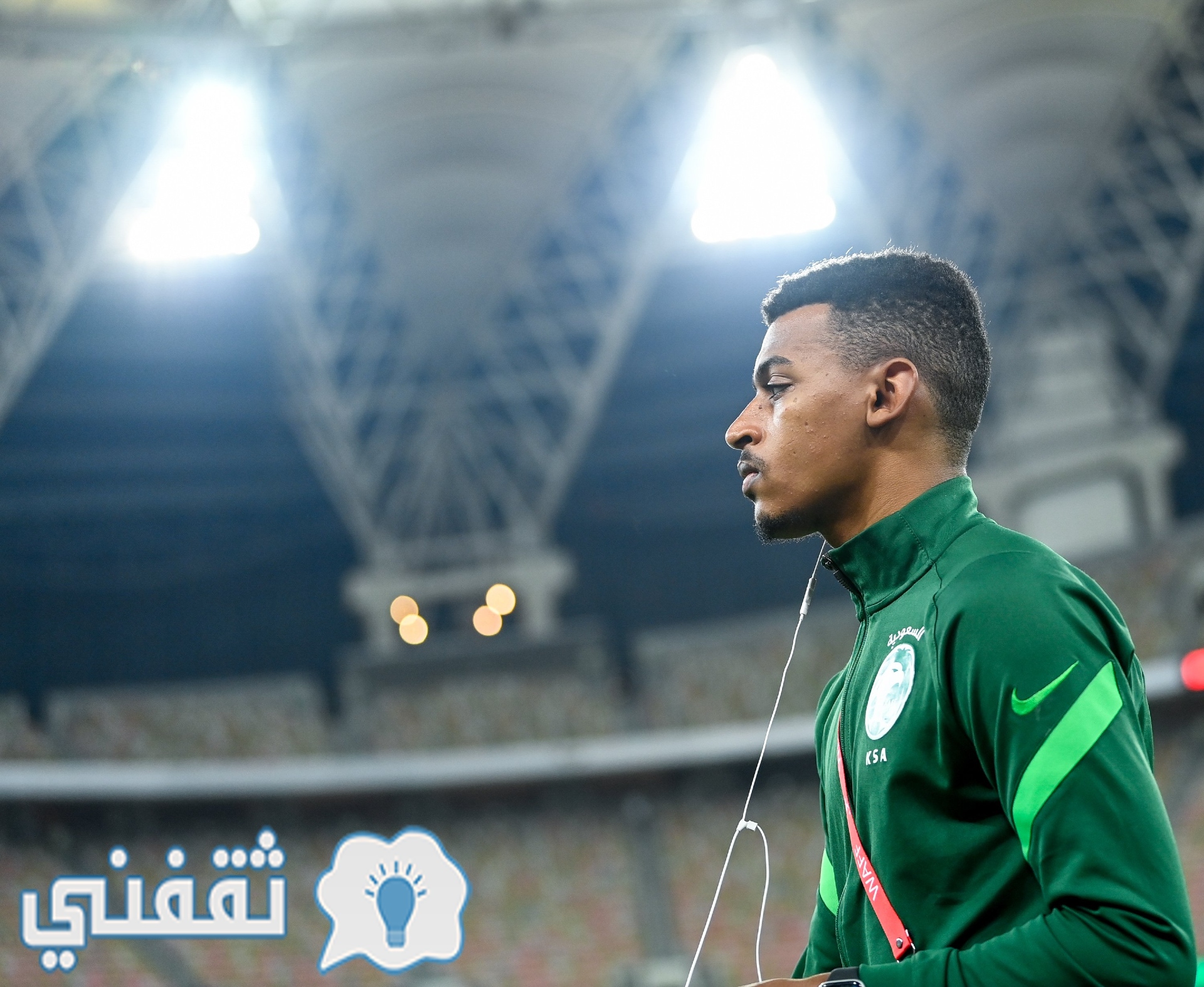 من ملعب الجوهرة المشعة في جدة قبل نهائي بطولة غرب آسيا تحت 23 سنة