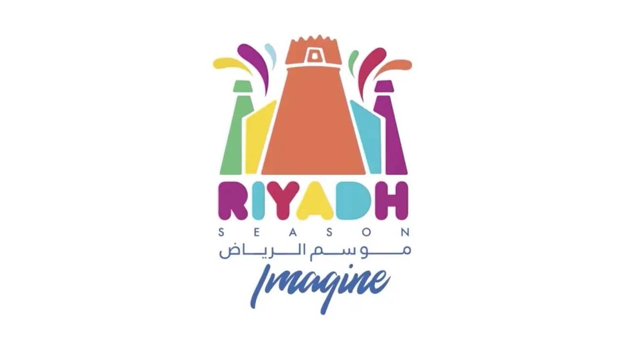 كيف اسوي حساب في تطبيق موسم الرياض؟