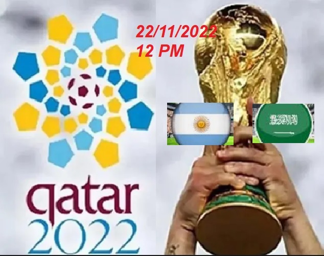 موعد مباراة السعودية والأرجنتين كأس العالم 2022