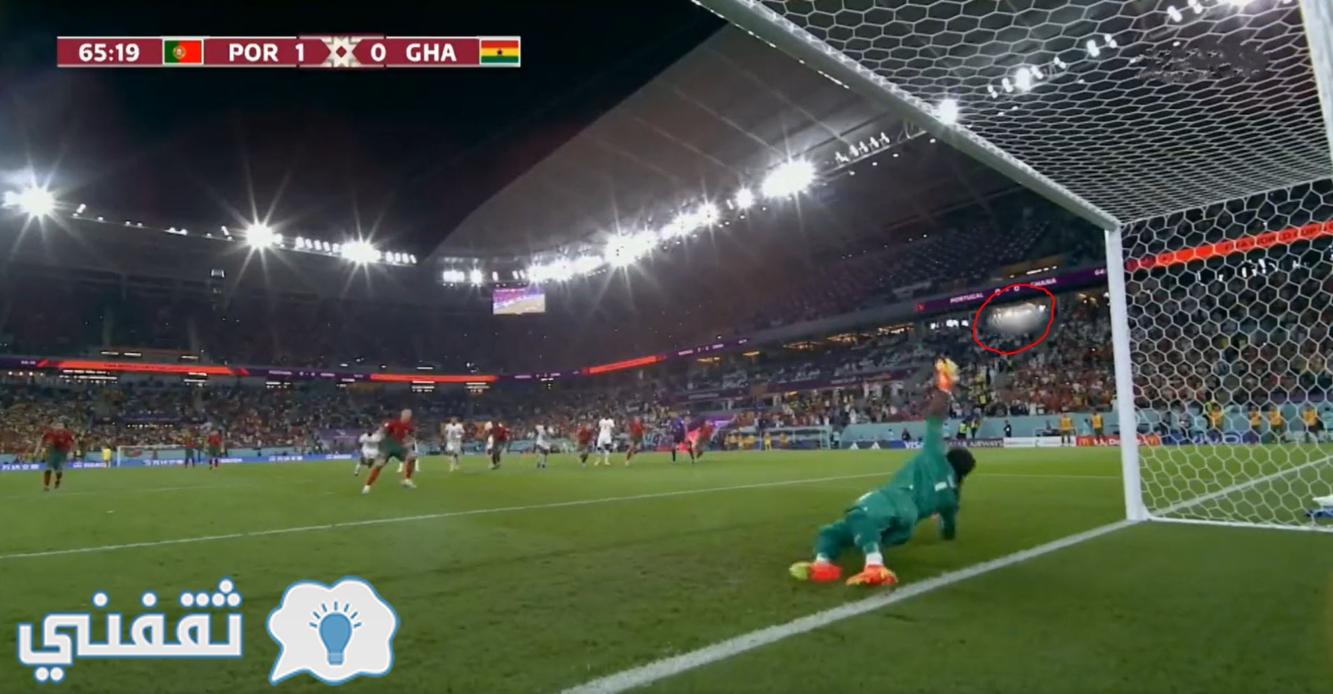 أهداف مباراة البرتغال وغانا في كأس العالم فيفا قطر 2022