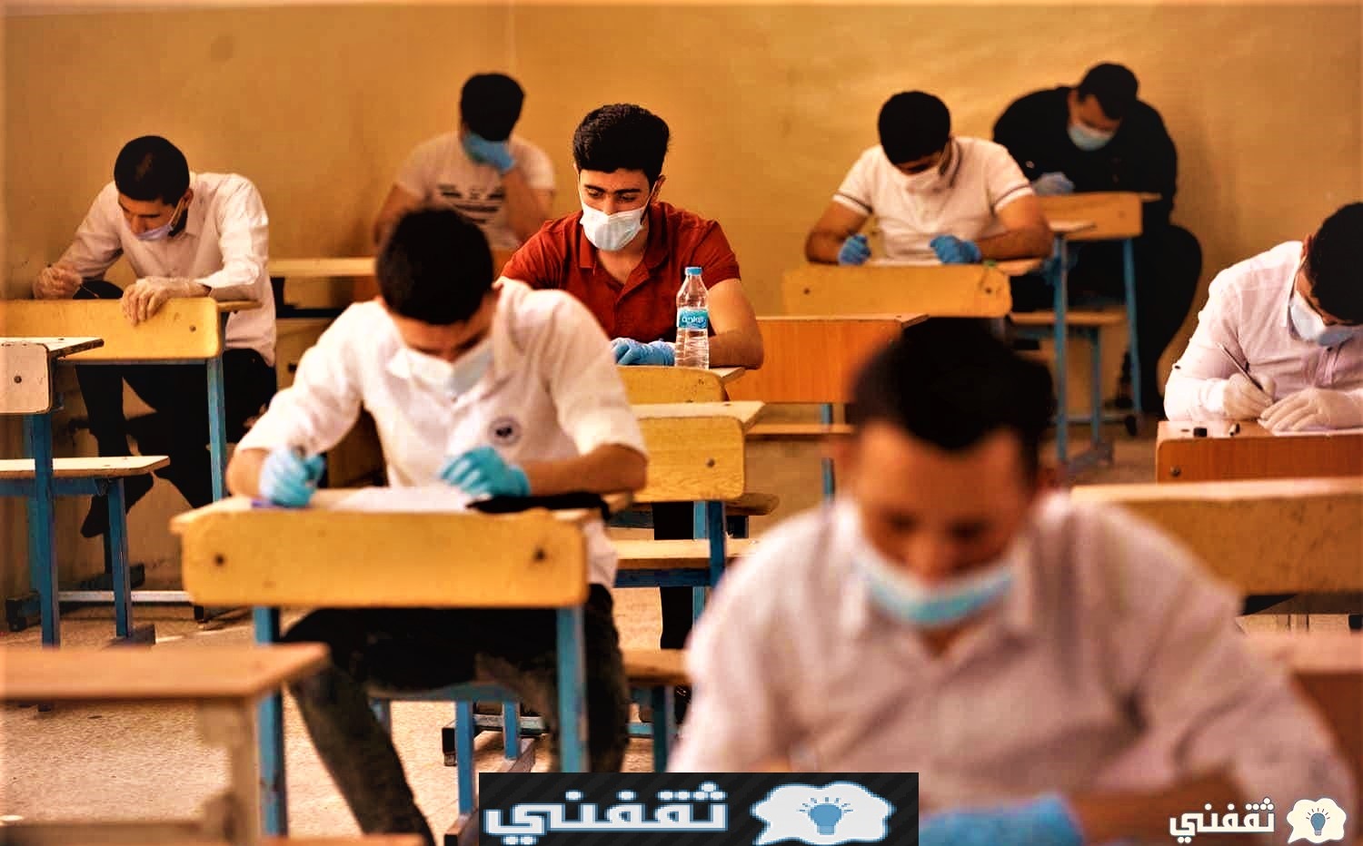 هل يحق للخريج التقديم على الخارجي؟
